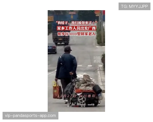 季丽萍训练完直接拎爱马仕去接娃，这妈谁敢惹