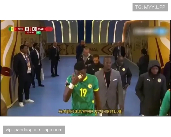 2026世界杯开幕战会不会出现红牌